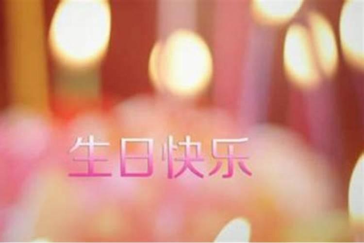 今生事业不顺欠很多钱佛法找因