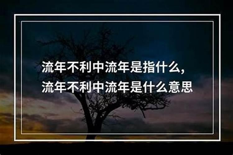文殊菩萨求什么最灵验？文殊菩萨保佑什么？