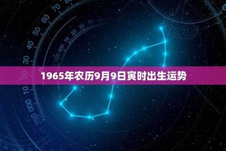 怎样为堕胎灵婴超度