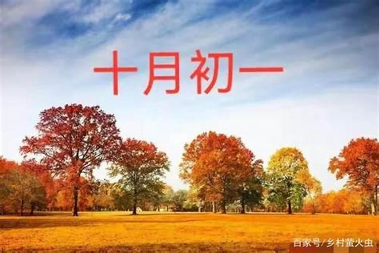 农历9月初九生男孩命硬富贵荣华名利双收？