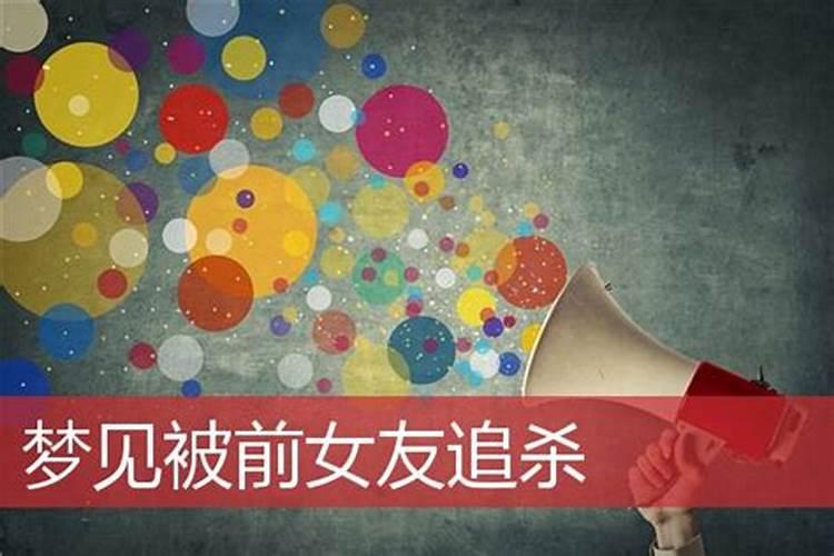 80年属猴的和什么属相最为匹配做夫妻？？