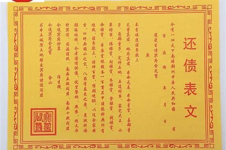 清明节十大禁忌