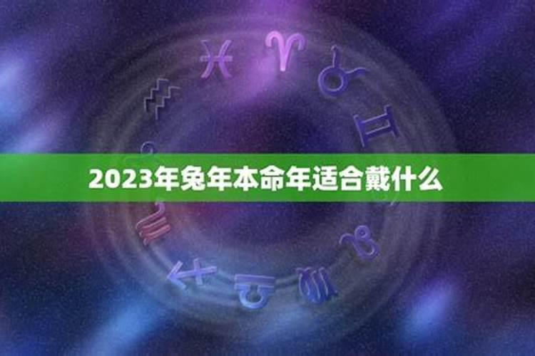 梦见被鬼困然后逃脱的预兆