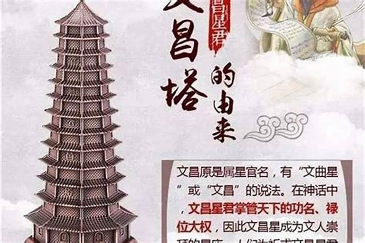 做和合法事需要什么道具
