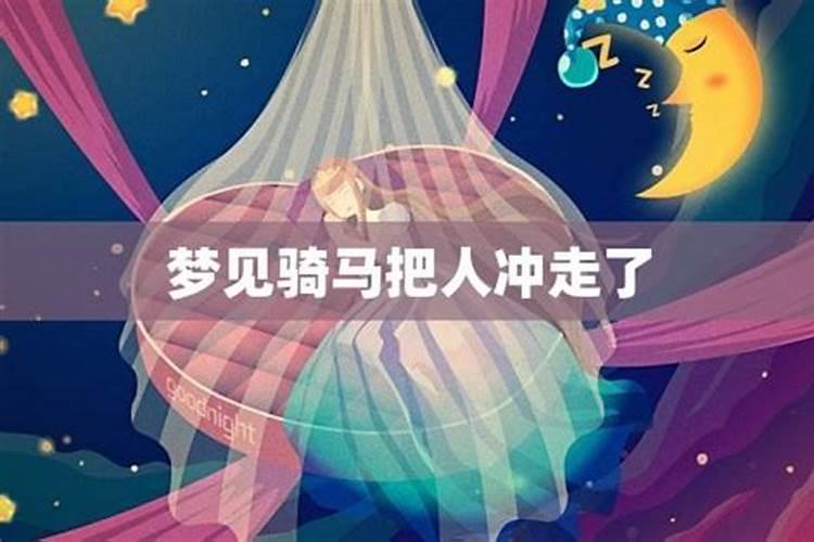 星座运势查询每日更新