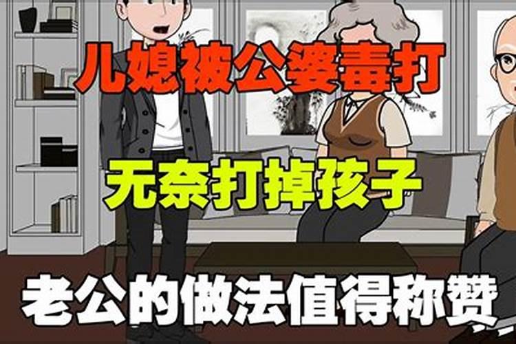 梦见有陌生人给我表白的预兆