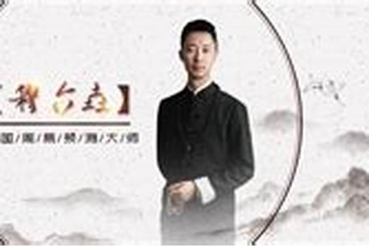 太岁方动土的化解方法