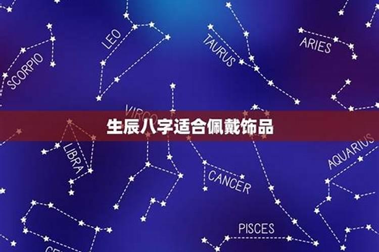 属虎的2025年犯太岁吗