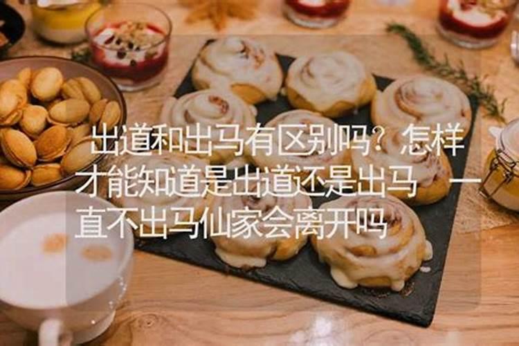 我为什么总是遇到小人？