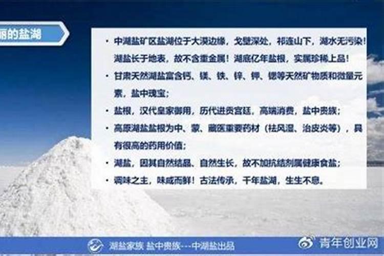 为什么会有假童子存在