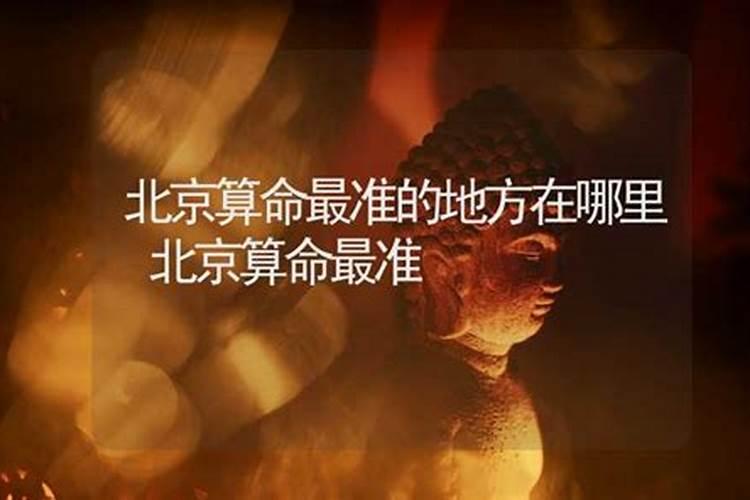假童子命是怎么回事 脸部特征 是谁投胎来的 前世是什么