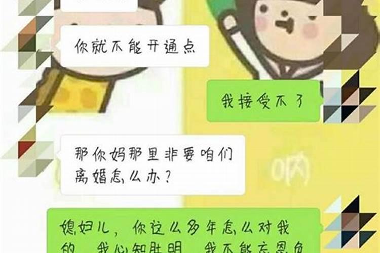 南方冬至吃什么食物