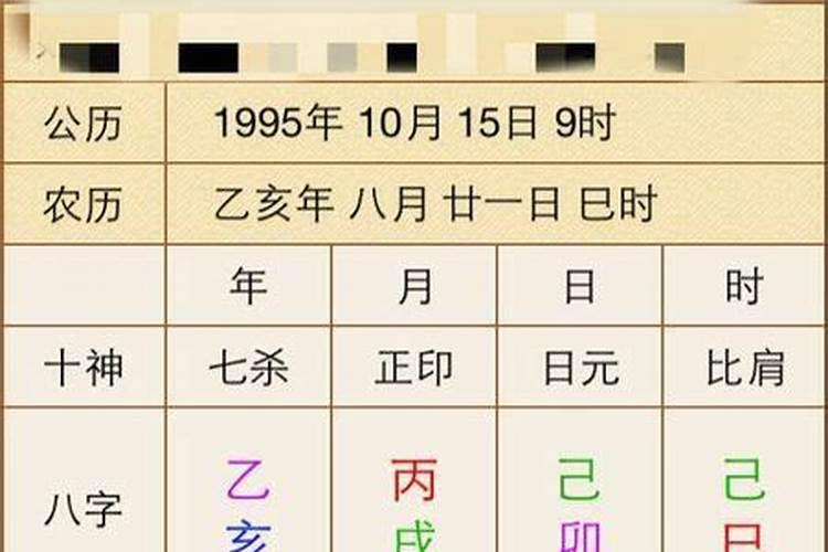 桂林九屋有什么好玩的地方