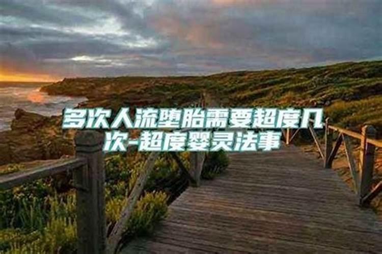 跪求会看香的高人指点一下,谢谢了……