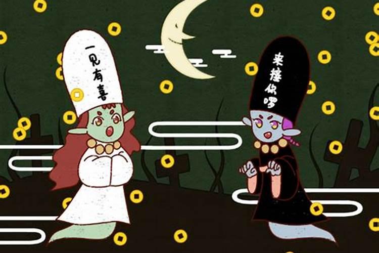 属马人在哪些年份运气好点