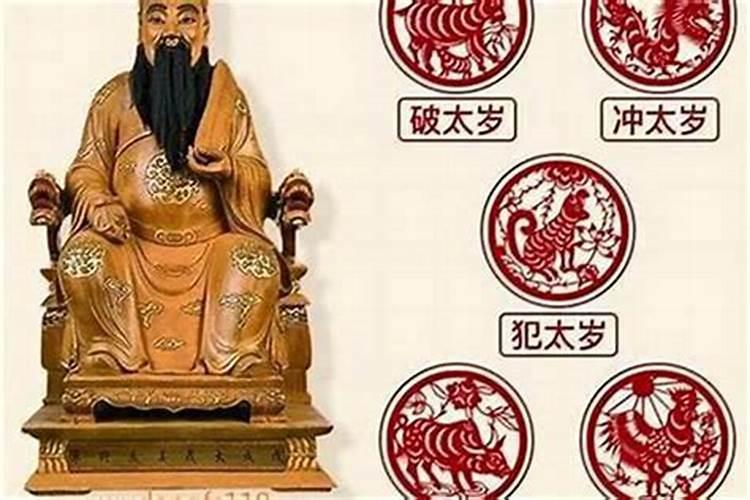 道教的,真人,道人,上人,散人,那个等级高,是怎么排的