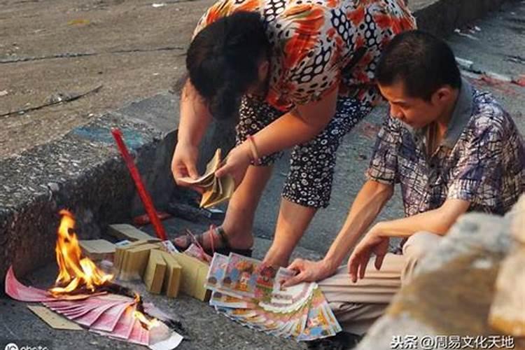 七月半一定要给死人烧纸吗？
