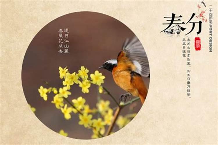 文昌塔摆放的最佳方位