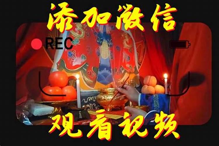 本人男1997年阴历7月初三寅时生的是童子命吗