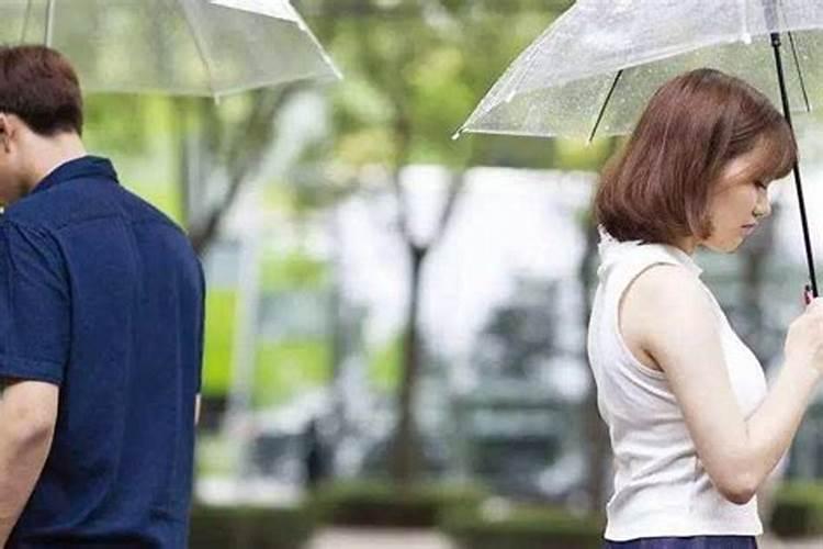 已经离了婚的女人梦见前夫