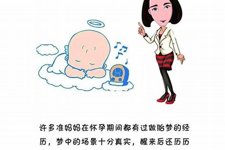 属猪人2025最旺的颜色