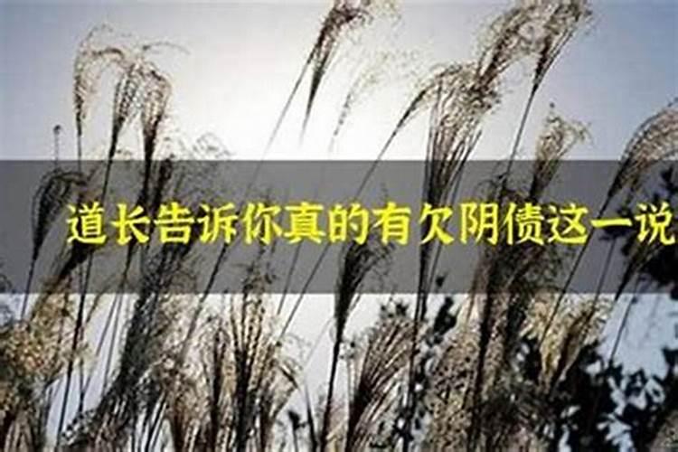梦见弟弟得重病的预兆