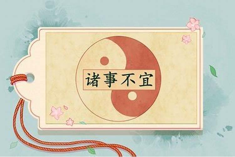 寒衣纸什么时候烧