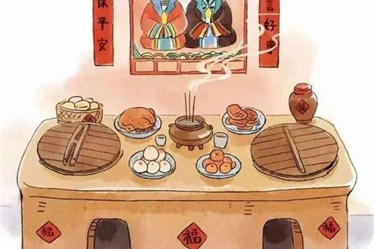 74年农历10月26出生的人五行属什么