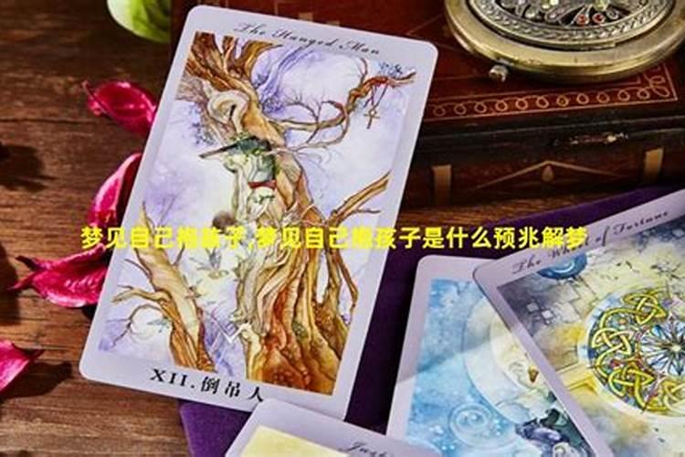北方重阳节的风俗是什么