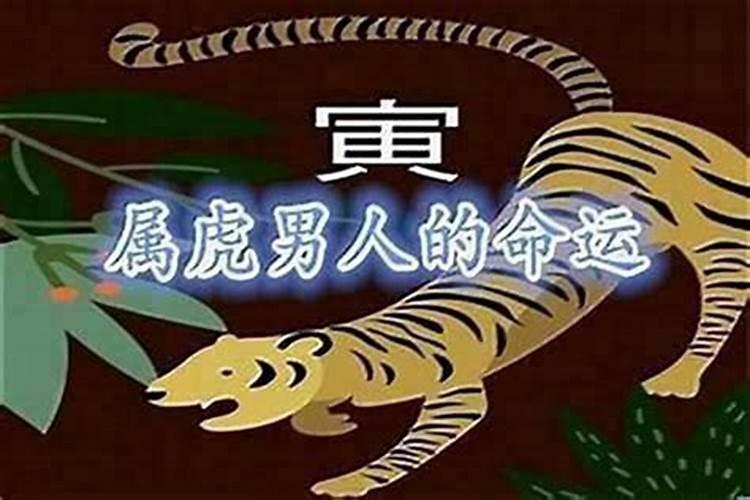 出生时辰不准怎么算,怎么确定自己的生辰八字？
