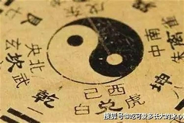 算两人姻缘,测试两人的姻缘
