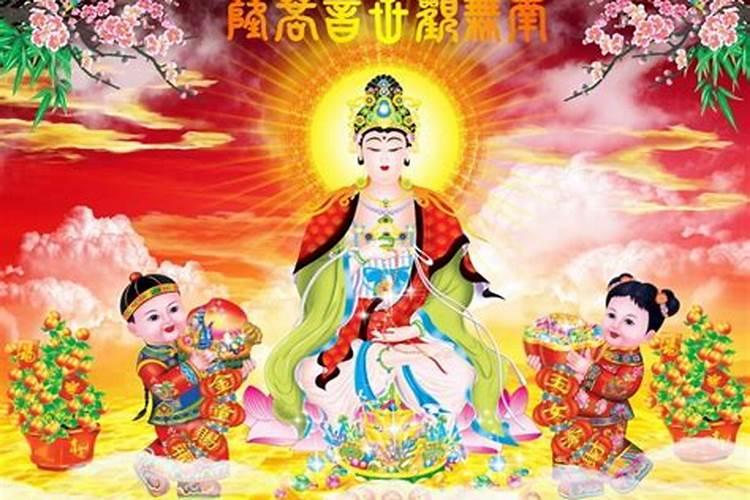 算命说的天师下凡什么意思