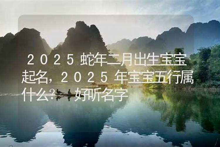1986年属虎的人2021年运程