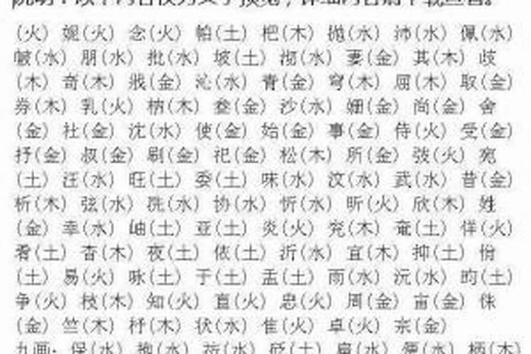 梦见厕所很脏是什么意思