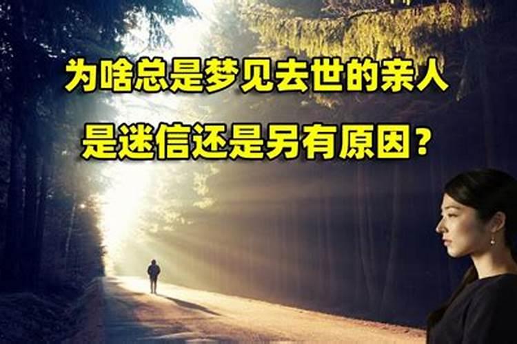 犯太岁可以拜神吗