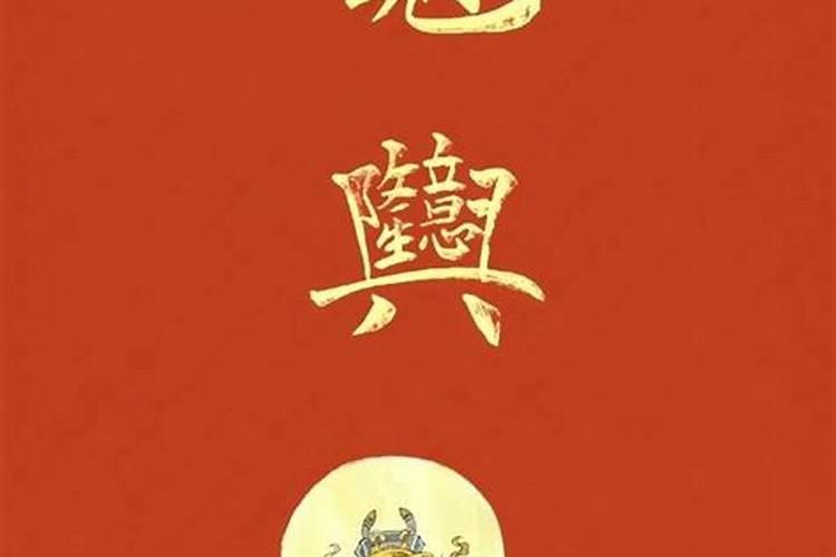 1990年阴历3月15日的生日花和诞生石等一切相关都是什么