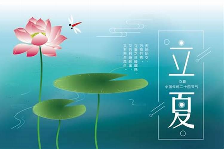 生肖属牛61年阴历九月初四生人运程