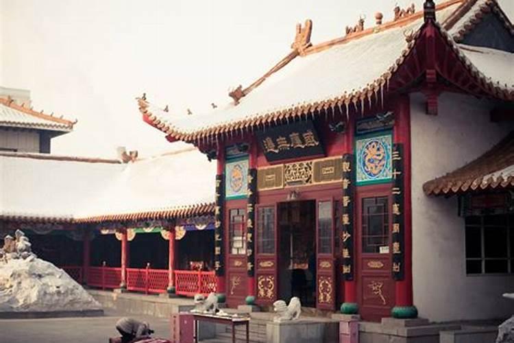 哈尔滨极乐寺各个殿都是求什么的