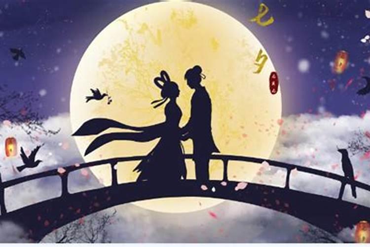 七夕节是按农历还是阳历？民间过七夕有什么活动