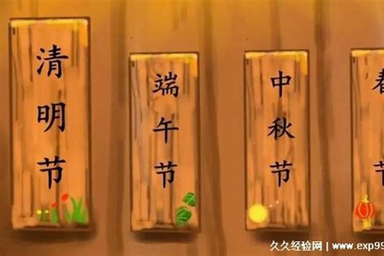 95年属猪的和什么属相最配？