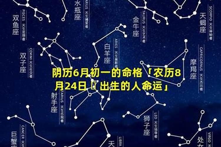 临夏—兰州往返的机场大巴时刻表和电话号码是多少？