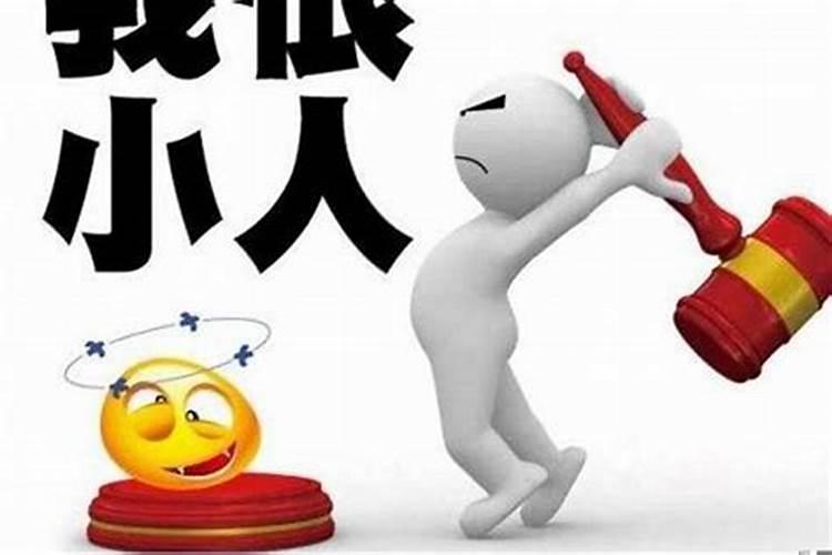 阳历7月15是什么星座