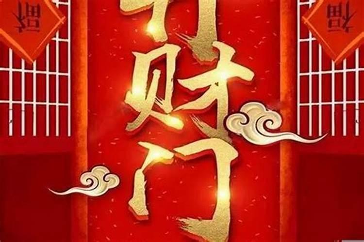 梦见屋里有好多大蛇但是没咬我的预兆