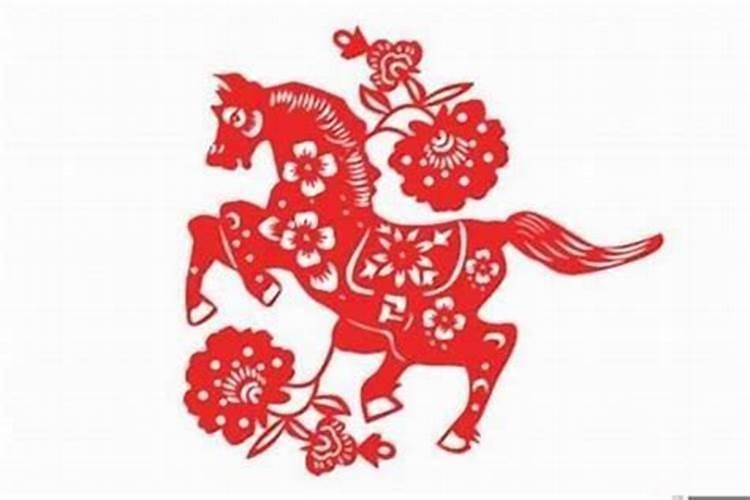 一九九零八月初四是什么命？