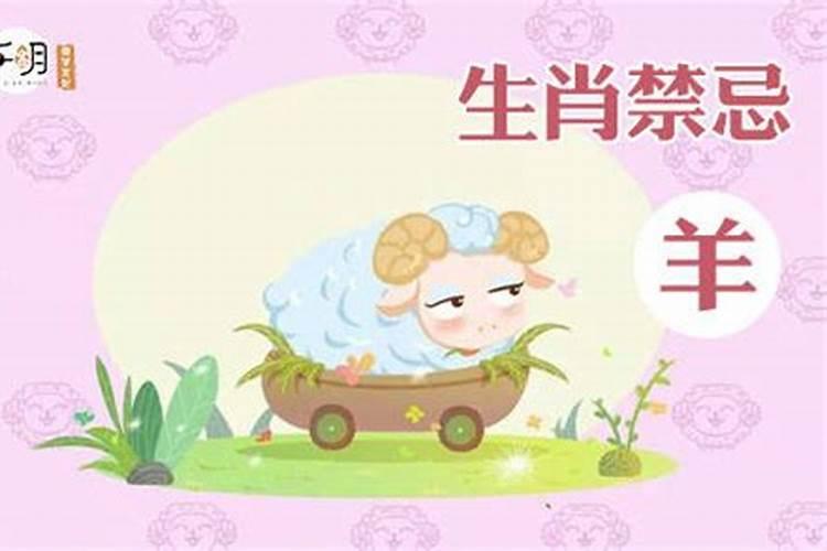 炳是什么意思