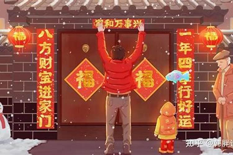 2021年属猪欠多少受生债