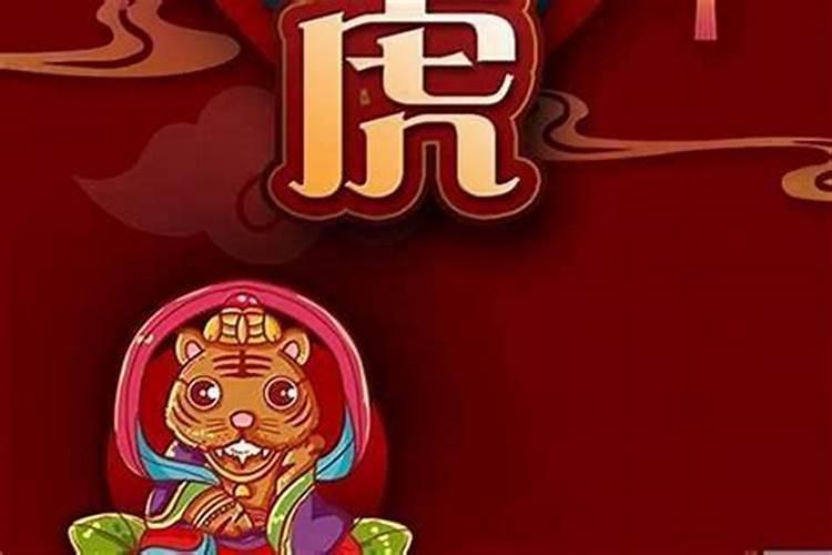 生辰八字能告诉别人吗？