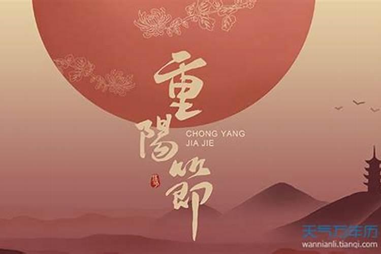 属羊的11月份好不好