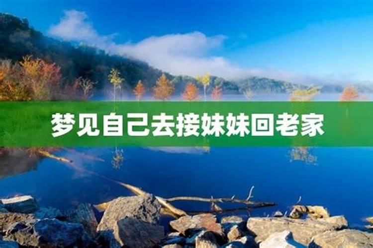 梦见老公鸡鸡很粗大的预兆