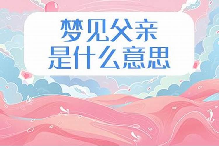 1978年属马大运在什么时候哪年能发财
